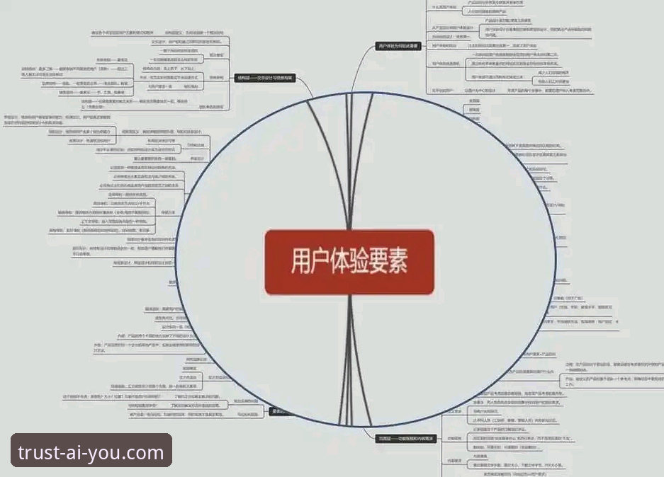 爱游戏手机版手机版 爱游戏平台深度评测:从用户体验到数据安全的全方位解析