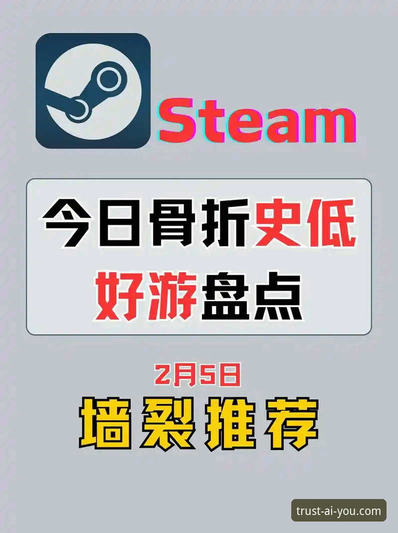 爱游戏平台使用指南：从注册到畅玩的完整详解